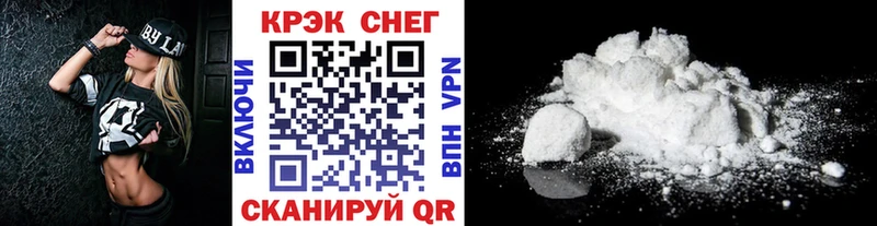 Cocaine Columbia  mega ТОР  Энем 