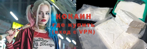 apvp Нея