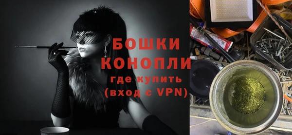 кристаллы Нефтекумск