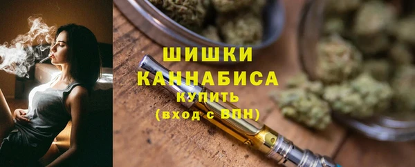 apvp Нея