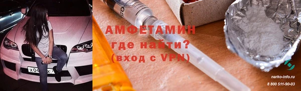 apvp Нея