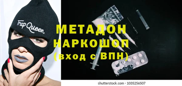 apvp Нея