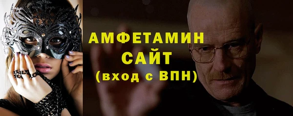 твердый Новокубанск
