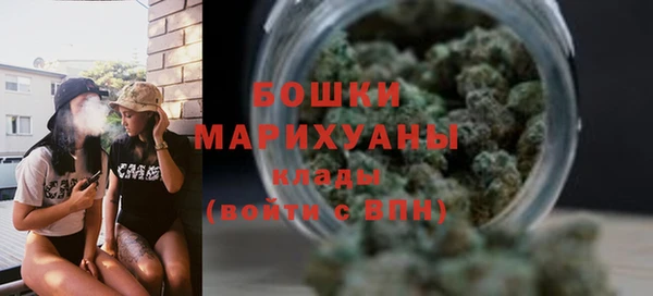 кристаллы Нефтекумск