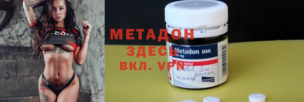 apvp Нея