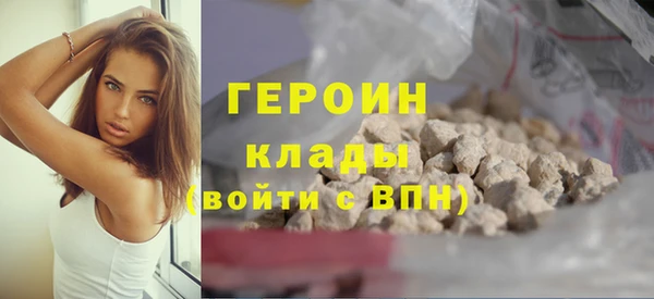 таблы Новодвинск