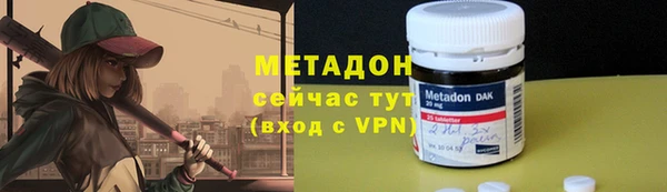 MESCALINE Нефтегорск