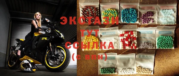 MESCALINE Нефтегорск