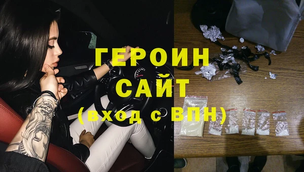 твердый Новокубанск