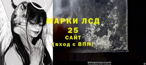 apvp Нея