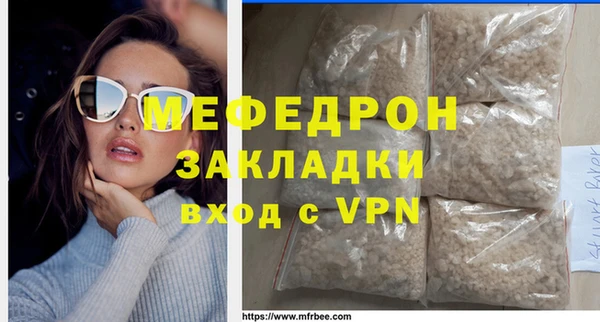 таблы Новодвинск