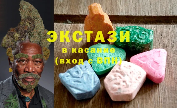 apvp Нея