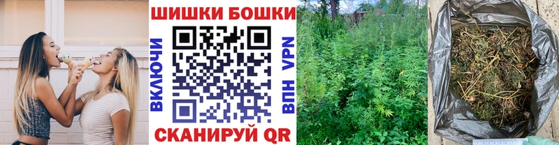Шишки марихуана ГИДРОПОН  Энем 
